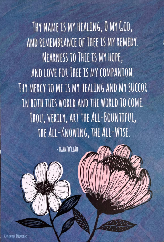 Prayer Card - Thy Name Is My Healing